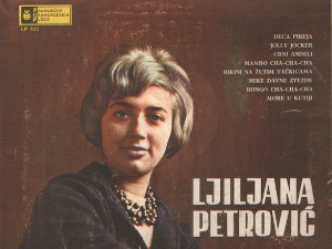 	Портрет - Љиљана Петровић 