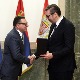 Вучић уручио орден председнику Еуроџаста Ладиславу Хамрану