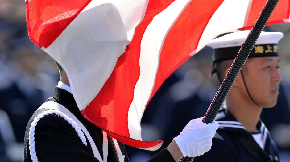 Јапан, намрштени погледи ка Русији и Курилским острвима