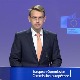 Стано: ЕУ жали што нема споразума, режим налепница остаје на снази