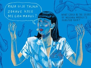 Песма „In corpore sano” номинована за најбољи текст овогодишњег Евросонга