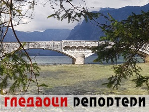 Гледаоци репортери (24. април 2022)