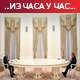 Путин Гутересу: Знамо ко је извео провокацију у Бучи; Кулеба: Војска Украјине се пребацује на НАТО стандард