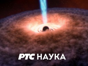 РТС Лаб: Генетика