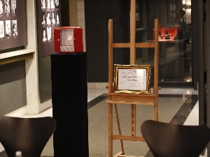 Светски дан игре 