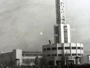 Живот у окупираном Београду 1941-1944: Холокауст