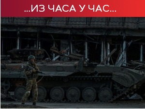 Зеленски: Велики ризик да мировни преговори буду прекинути; Лавров: Верујем да смо их водили у доброј вери