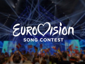 Евровизија ретроспектива