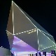 Србија ствара: EXPO Дубаи 2020