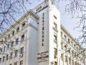 Београд, у Трговачкој школи ученик избо другог ученика ножем