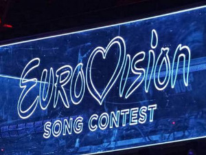 Евровизија ретроспектива