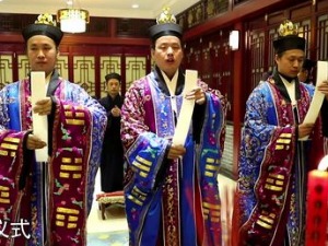 Очаравајући Пекинг