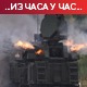 Руси допремили ракете на Змијско острво, разговарали Остин и Шојгу