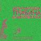 29. Међународна трибина композитора: Београдски барок