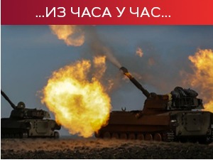 Подољак: Обустављени преговори са Русијом; Шведска и Финска сутра предају захтеве за чланство у НАТО-у