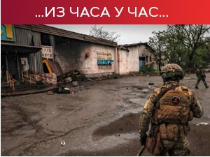 Зеленски продужио ратно стање за још 90 дана; Турска блокира кандидатуру Шведске и Финске за улазак у НАТО