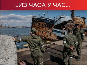 Шведска и Финска између Ердогана и Бајдена, Москва тврди да се у "Азовстаљу" предало 1.700 Украјинаца