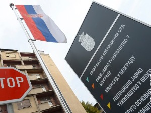 Саслушана осумњичена да је избола мужа, бранила се ћутањем