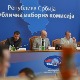 РИК: Трећи пут се понављају избори у Великом Трновцу