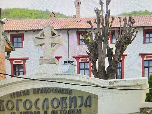 Призренско гнездо православља