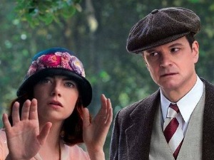 Магија на месечини