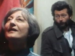 Тајванска канаста