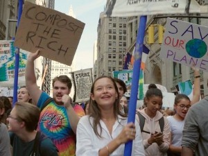 Веће од нас