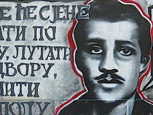 Генерација побуњених анђела: Личности и идеје које су створиле Младу Босну