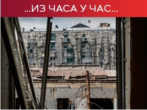 ЕУ привремено укида царине на украјинске производе; Канада купила муницију за Украјину