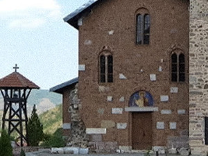 Српске светиње на Косову и Метохији: Бањска