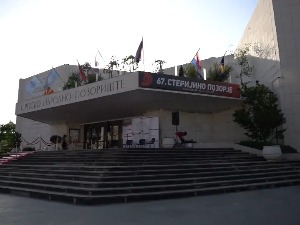 Почиње 67. Стеријино позорје у Новом Саду