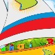 Зујалица	ц.08 ем.03