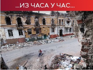 Конашенков: Оборили смо украјински миг 29 и "точку У"; Русија протерује хрватске дипломате