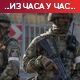 Путин укинуо старосну границу за пријаву у војску, Кијеву испоручене противбродске ракете и самоходне хаубице