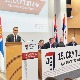 ДСС мења име у Нови ДСС, Милош Јовановић изабран за председника