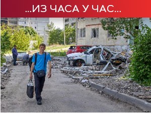 УН: Од почетка рата погинуло више од 4.100 цивила; руске трупе контролишу већи део Северодоњецка