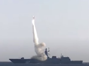 Тестови потврдили спремност руског "убице носача авиона"