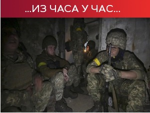 Москва: Бродови са житарицама могу да напусте луке у Црном мору; Марија Захарова на црној листи САД