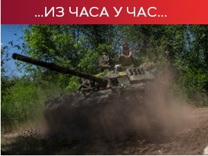 Гувернер Луганскa: Деведесет одсто области у рукама руске војске; Зеленски: Најтежа зима пред нама, без извоза гаса и угља