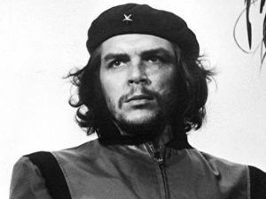 Чеволуција