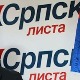 Званичници Српске листе одбили позиве за саслушање, оцењују их политичким прогоном