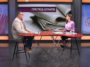 Шолц у Београду: Кључне теме – Украјина, економија, Берлински процес, дијалог са Приштином
