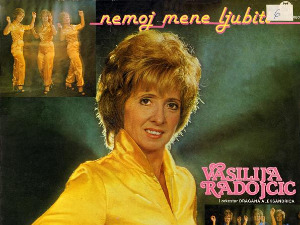 	Портрет - Василија Радојчић 