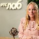 РТС лаб: Наши научници - Тесла, Пупин, Миланковић