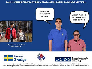 Ка инклузивном одговору на пандемију