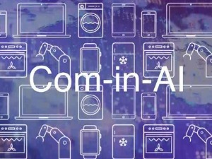 Наука у покрету