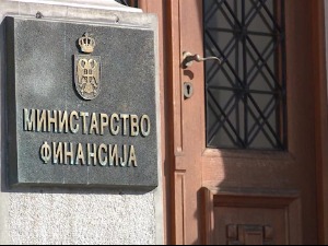 Дојаве о бомби и у министарствима финансија и спољних послова, као и у Старом двору