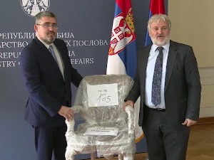 Вредан музејски експонат из Египта враћен у Београд а не у Лондон