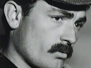 Далеко је сунце