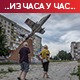 Експлозије у Одеси; Песков: Санкције спречавају испоруке гаса Немачкој